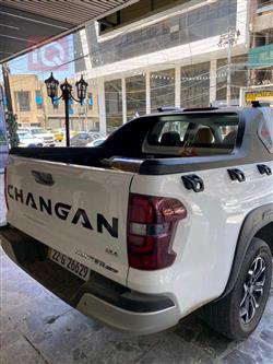 چانگان هەنتەر